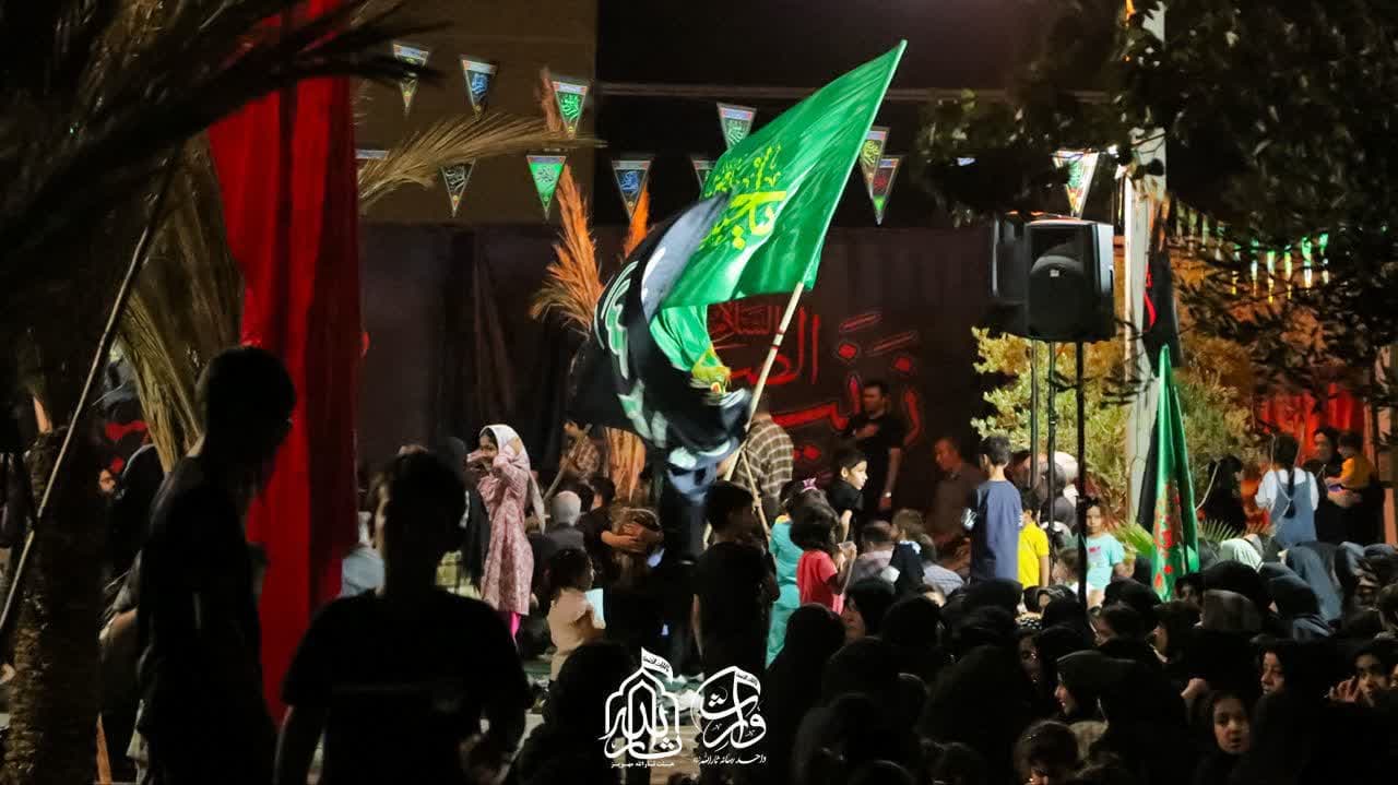 هیئت ثارالله مهریز
